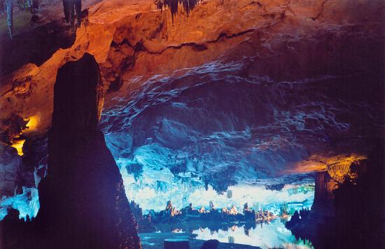 Caverne Caverne